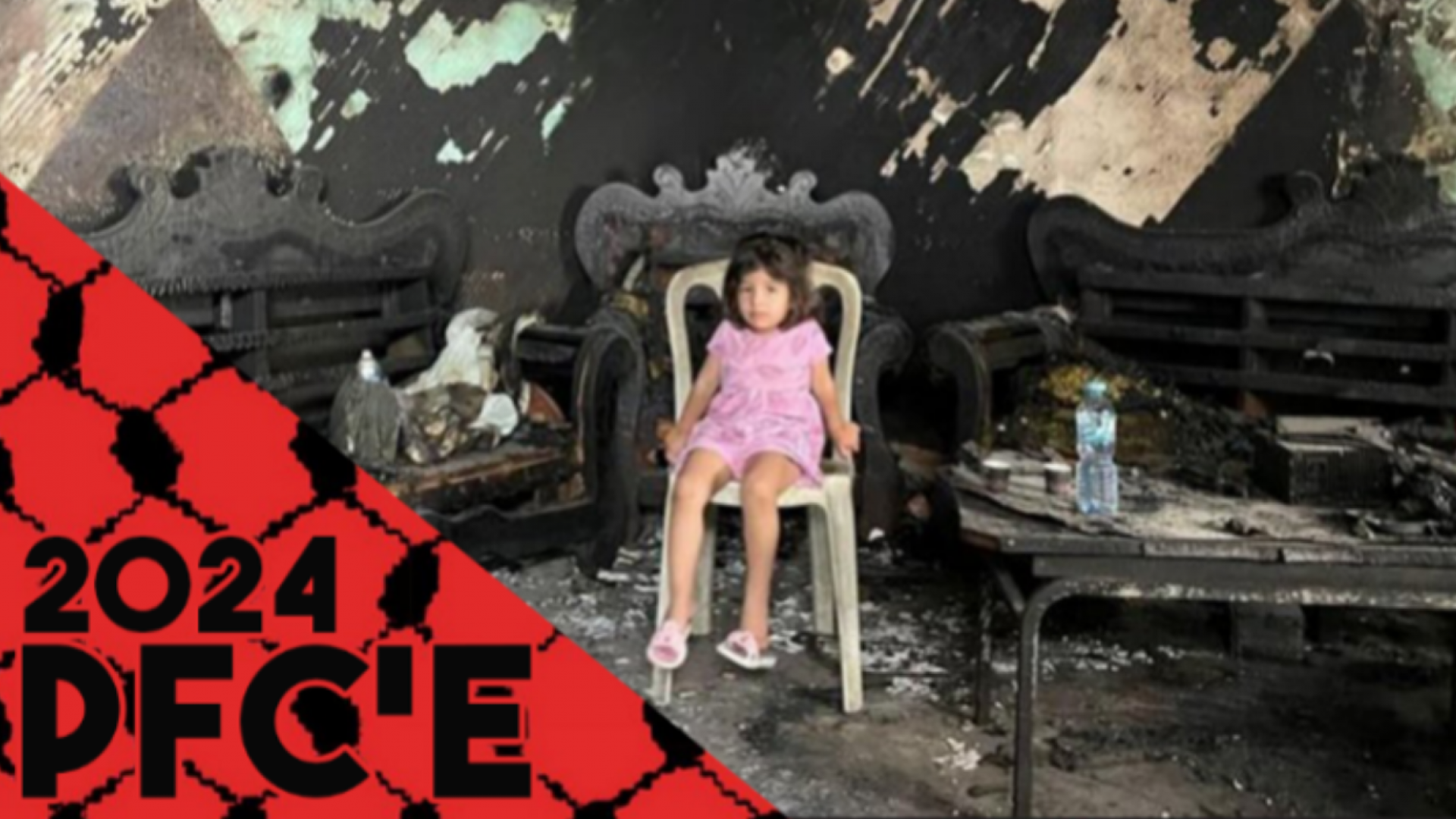 PROJECTION "JANIN, JENIN"