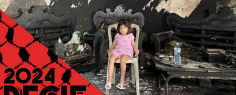 PROJECTION "JANIN, JENIN"