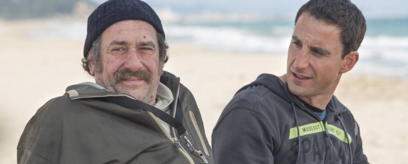 Projection "100 metros"