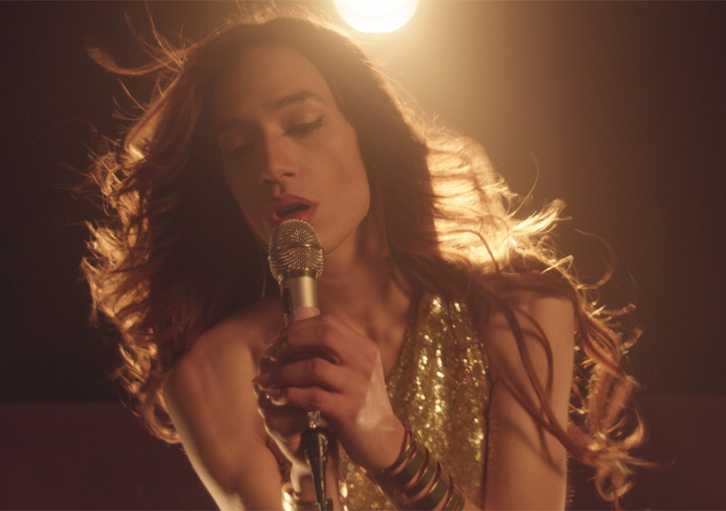 Queer Movie Night : "Mon CRS" de Marc Martin