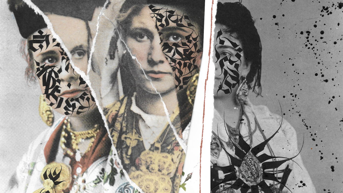 Exposition  "A Casa" de Menina Camarada