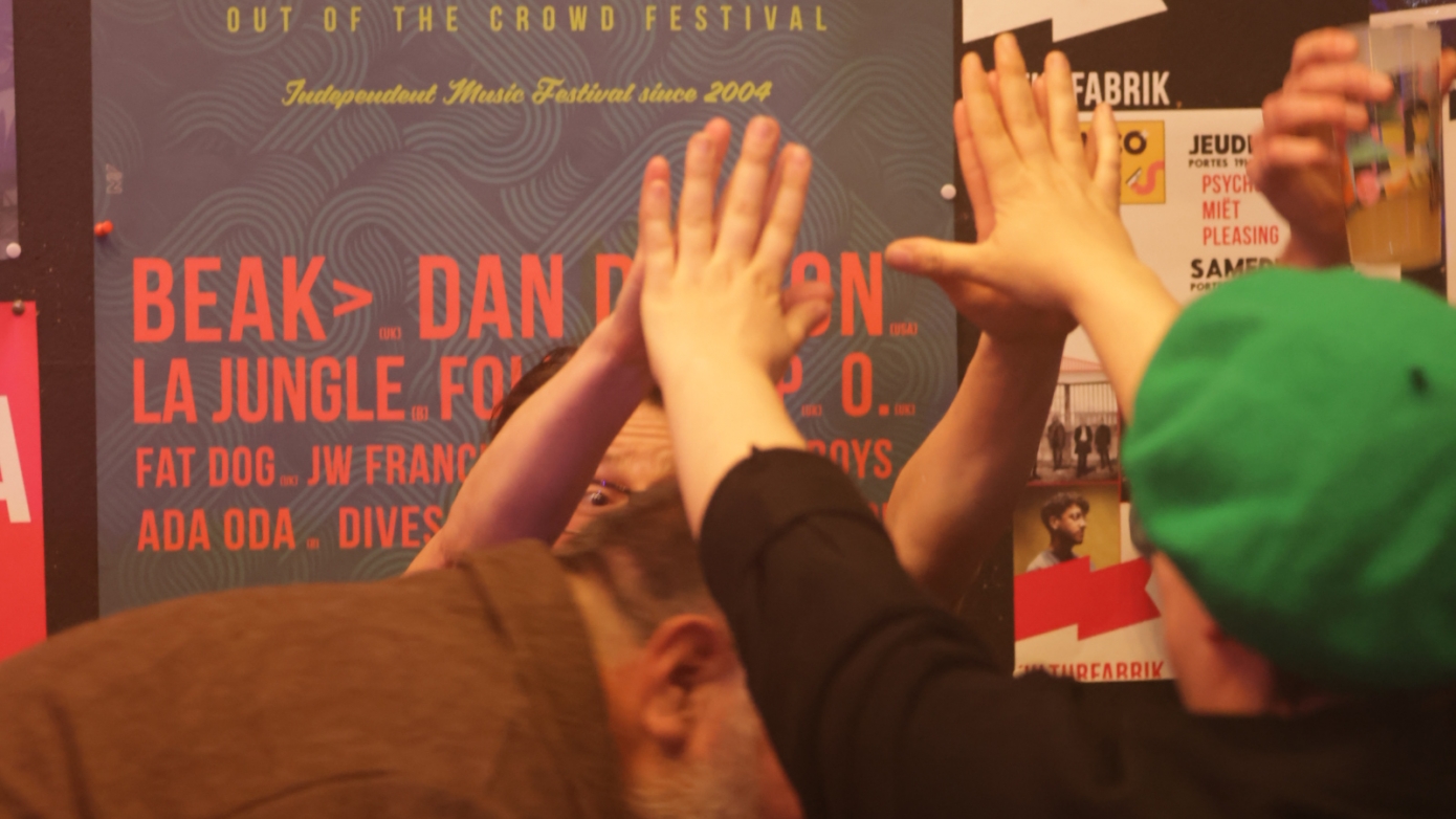 Out Of The Crowd Festival