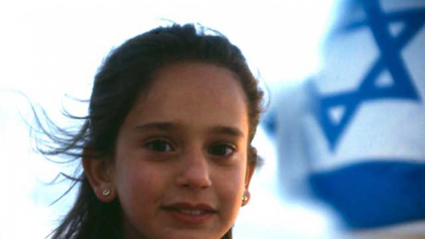 IZKOR, LES ESCLAVES DE LA MÉMOIRE