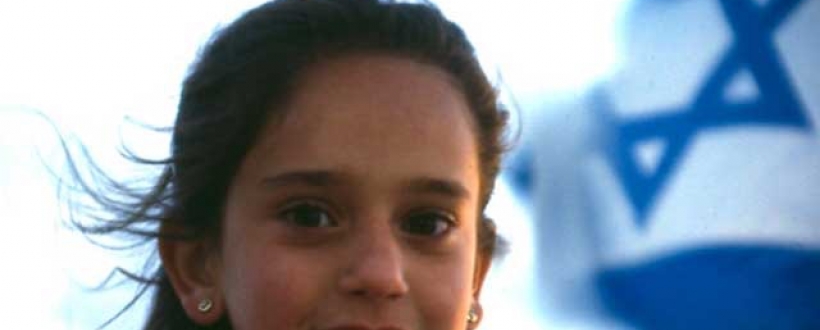 IZKOR, LES ESCLAVES DE LA MÉMOIRE