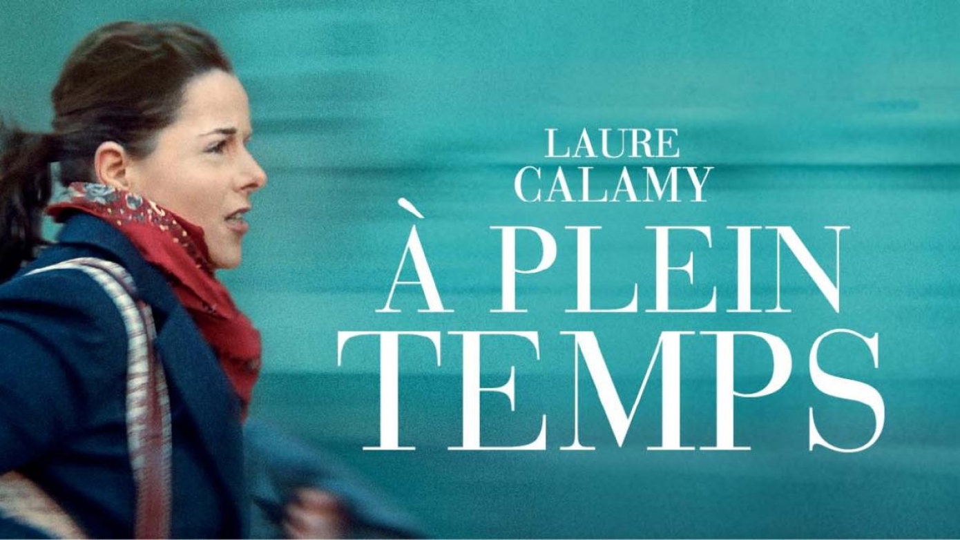 "À plein temps"